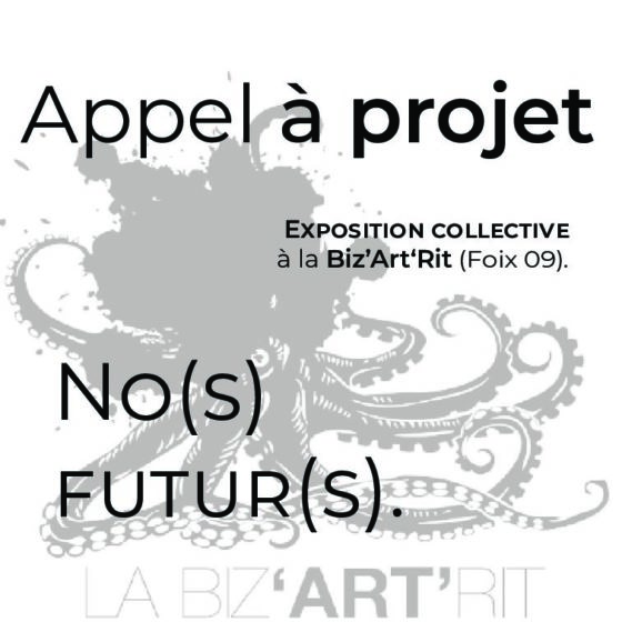 NEWS ► Appel à projet ► NO(s) FUTUR(s)